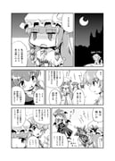 Post 627034