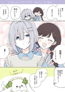 Post 11196593