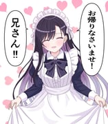 Post 12110939