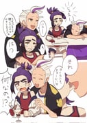 Post 12249943