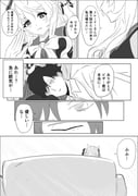 Post 10996432