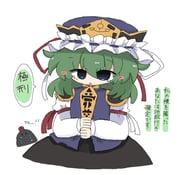 Post 12307445