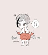 Post 7130574