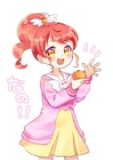 Post 8696366