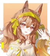 Post 11859612