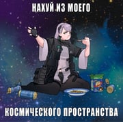 Post 9239950
