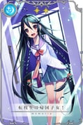 Post 7906955