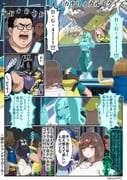 Post 11851739