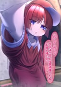 Post 12034637