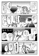 Post 7349870