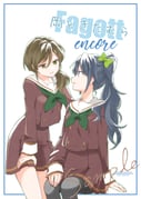 Post 12067732