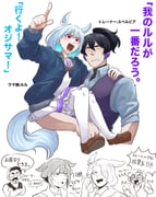 Post 7402333