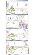 Post 10965390
