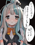 Post 12330253