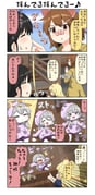 Post 3390711