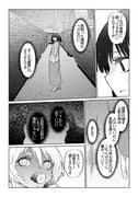 Post 10518223