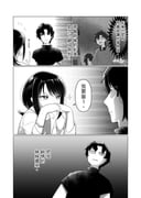 Post 11440423