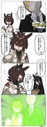 Post 10104268