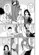 Post 11876224