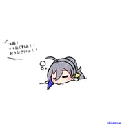 Post 11182543