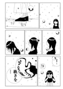 Post 12315161