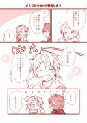 Post 7997548