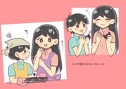 Post 12180893