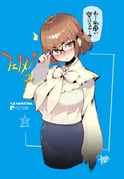 Post 10014919