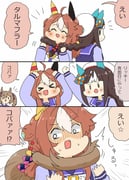 Post 6904242