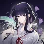 Post 11293418