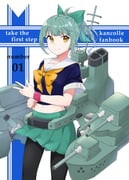 Post 11094160