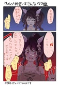 Post 12308323