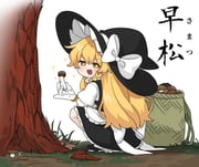 Post 12287102