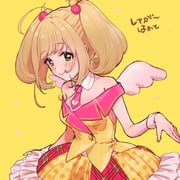 Post 8330918