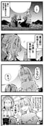 Post 9900034