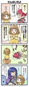 Post 11712051