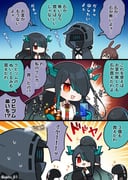 Post 5821219