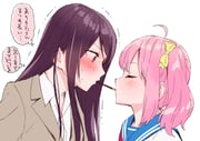 Post 10060448