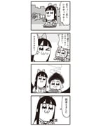 Post 10706524