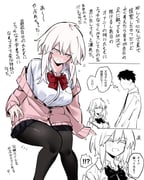 Post 12146667