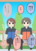 Post 12308225