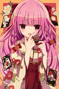 Post 9810818