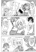 Post 10040980