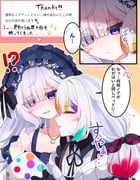 Post 11680448