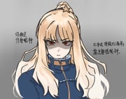 Post 12018224