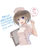 Post 7219531