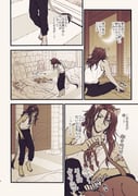 Post 9407696