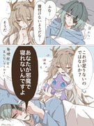Post 9686216