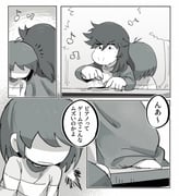 Post 12188271