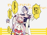 Post 6702610